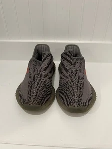 Größe US 5 - Adidas Yeezy Boost 350 V2 Low Beluga 2.0 - Bild 1 von 7