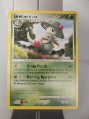 044PK045 - Breloom - 45/132 - Secret Wonders - Uncommon - VG - Image 1 of 2