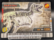 Tarbosaurus Dinosaur King Card arcade game Sega Japanese from Japan #22