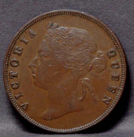 Straits Settlements 1895 Cent, Extremely Fine, some Reverse marks, 7-19 Cover