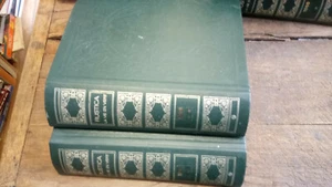 Rustica La vie en vert année 1989 complète du n° 992 au 1043 rangés 2 classeurs - Foto 1 di 2