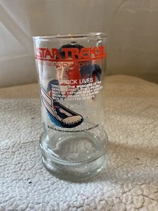 Vintage Spoc Lives Glass Tumbler Drinking Cup - Picture 1 of 2
