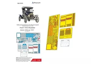 1/24 Ford T 1913 Roadster (ICM) Photo-etched detailing set - Bild 1 von 1