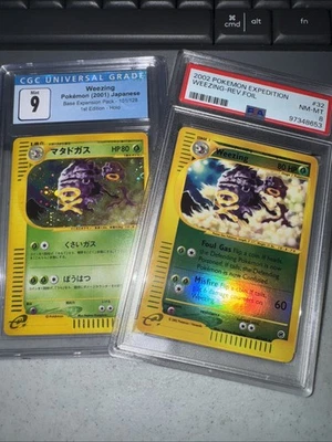 2002 POKEMON EXPEDITION #32 WEEZING-HOLO AND REV FOIL CGC 9 & PSA 8 -ENG & JPN - Image 1 of 4