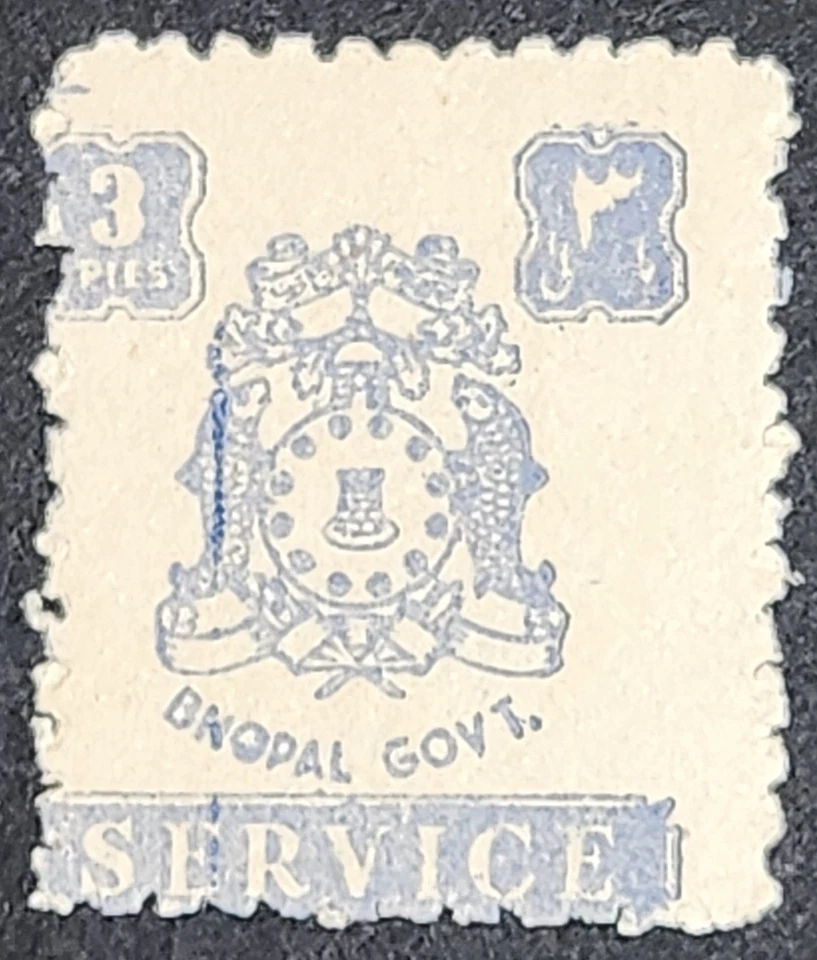 Bhopal 1944 - India feudatory states - Coat of Arms (Mi IN-BH D40) - MNH - Image 1 of 1