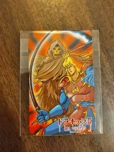 Castlevania/Akumajo Dracula II Famicom Disk Collector Card - DEATH - RARE! NM-M! - Bild 1 von 2