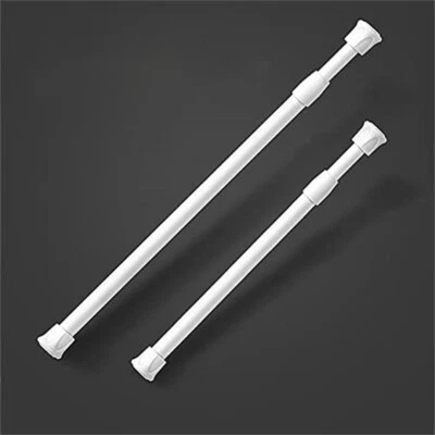 Ofat Home White High-Carbon Steel Extension Curtain Rod Doorway Curtain 23"~45" - image 1 of 4
