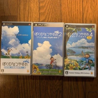 Boku no Natsuyasumi 1 & 2 & 4 3Games set Sony PSP Summer Holidays 20th Century - Image 1 of 4