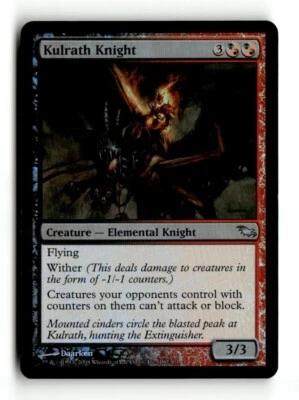 MTG | Kulrath Knight | Shadowmoor | Foil | Moderately Played | English - Image 1 of 3