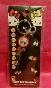 Hello kitty retractable keyring/key holder/bag charm key chain Key Reel New - Picture 1 of 1