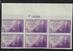 United States Pl#/6. #754, 755, ngai. - Picture 1 of 4