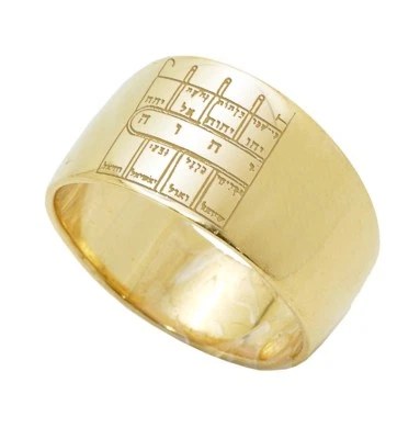 Amulet Ring w/ Path Clearing Seal Silver 925 Gold Plated King Solomon 6-13 sizes - Image 1 of 4
