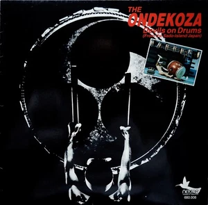 THE ONDEKOZA - Devils on Drums, Sado-Island, Japan, Nektar 680.008, LP - Bild 1 von 3