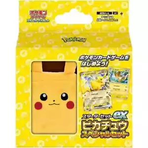 Pokemon Card Game Scarlet & Violet Starter Set ex Pikachu Special Set PSL LTD JP - Picture 1 of 2