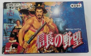 Nintendo Game Boy Advance Nobunaga's Ambition Japan Ver w/ Box & Manual 5552 SP - Picture 1 of 5