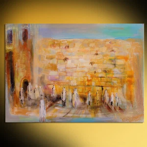 The Kotel: impresión artística judía contemporánea de Elena Kotliarker - Imagen 1 de 4