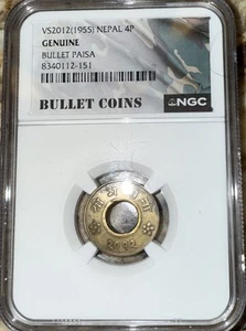1952 NEPAL 4P COIN ✪ NGC GENUINE BULLET PAISA - Picture 1 of 2
