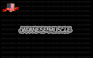 Japanese Muscle,Windshield,Decal,Car,Sticker,Banner,Graphic,Low,Stance, style #4