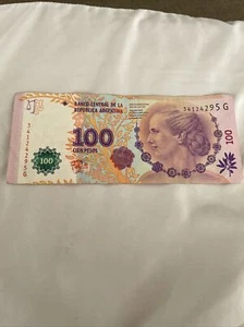 BILLETE CONMEMORATIVO CIRCULADO ARGENTINA 100 PESOS (2012 ND) P-358 - EVITA PERÓN - Imagen 1 de 2
