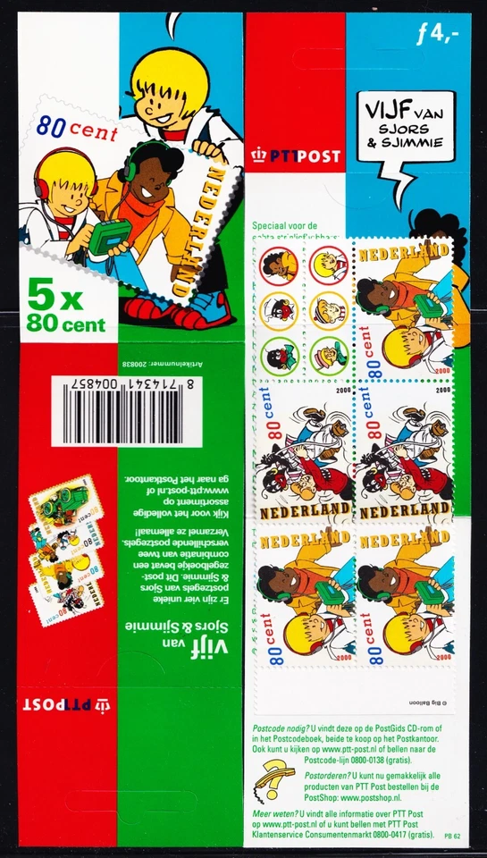 NETHERLANDS . 2000 Sjors & Sjimmie Comic Strip BOOKLET (1056a) - Image 1 of 1