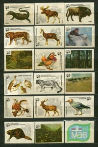 1980', ANIMALES, RESERVAS DE LA BIOSFERA DE LA URSS, JUEGO DE 18 ETIQUETAS RUSAS DE CAJA DE CERILLAS - Imagen 1 de 1