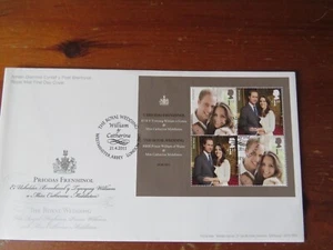 GB (5-1991) 2011 ROYAL WEDDING U/A M/S FDC WESTMINSTER ABBEY SP/HAND/STAMP - Picture 1 of 1