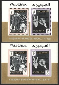 Fujeira | UAE 1966 Churchill SHEETS Perf./Imperf VF-NH - Imagen 1 de 1