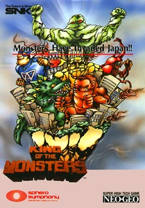 King Of The Monsters Neo Geo Arcade Glossy Promo Ad Poster Unframed A0464 - Picture 1 of 6
