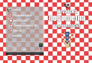 HNS - CROATIA - HRVATSKA NOGOMETNA REPREZENTACIJA - CROATIAN PROMO DVD - Picture 1 of 1