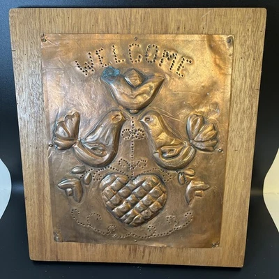 Vintage Copper Punched Metal Welcome Doves Wood Framed Folk Art Primitive 1975 - Image 1 of 4