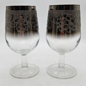 Juego de 2 copas de agua de hoja de uva vintage plateadas desvanecidas Francia 6,75" mediados de siglo MCM - Imagen 1 de 13