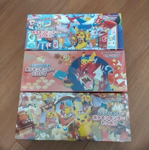 Pokemon Card Special Box Hiroshima Fukuoka Tohoku japanse 3box SET - Picture 1 of 3