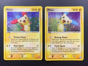 Plusle & Minun 6/12 Holo Trainer Kit Pokemon - Foto 1 di 22