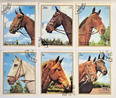 Sharjah United Arab Emirates 1972 -  HORSES  - Set of 6 Stamps - VF/LH - Image 1 of 4