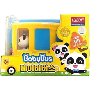 Academy [BabyBus] Rolling Series – BabyBus Adventure Korean TV Animation Toy - Picture 1 of 9