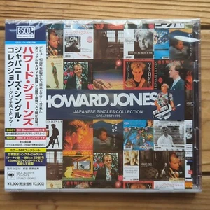 HOWARD JONES Japanese Single Collection Greatest Hits Blu-spec CD2 CD+DVD Japan - Picture 1 of 23
