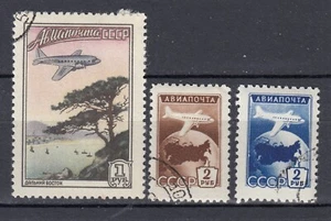 RUSSIA USSR 1955 Airmail Airplane Used(o) Mi 1760-1762 - Picture 1 of 2
