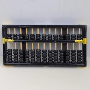 Chinesischer kleiner Holzperlen-Rechner Marke Abakus Xingyuan Vintage-Stil Mathematikwerkzeug - Bild 1 von 6