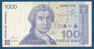 1000 HRD 1991. Croatian Dinar War period, Rudjer Boskovic, Original ! - Image 1 of 2