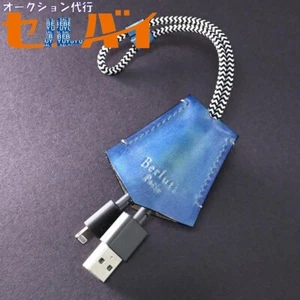 Berluti Silver Patine NATIVE UNION iPhone Smartphone USB Charging Cable - Photo 1 sur 4