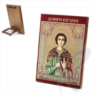 Ikone Bonifatius Heiliger Märtyrer Holz 8x6 Вонифатий Святой мученик икона - Picture 1 of 1