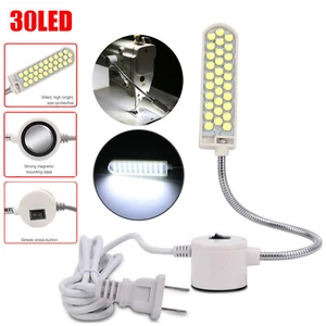Lámpara de Trabajo Cuello de Ganso Luz 30 LED para Máquina de Coser 1-10 PIEZAS con Base Magnética C7H1 - Imagen 1 de 5