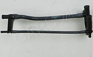 VOLKSWAGEN POLO AW WATER COOLANT LINE TROUSERS 2Q0121070 NEW GENUINE - Picture 1 of 2