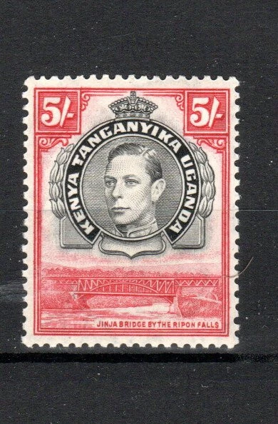 Kenya, Uganda and Tanganyika 1938 5s Nile Railway Bridge perf 13 1/4 SG 148 MH - Image 1 of 1