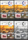 HUNGARY-1995.Commem. Sheet Set-Singapore,World Stamp Exhibition/Black/Red/Green