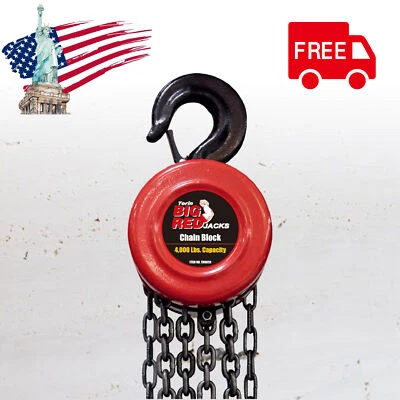 Elevador manual de acero BIG RED Torin de 2 toneladas, polipasto de bloque de cadena de 2 ganchos, rojo Foto 1 de 4