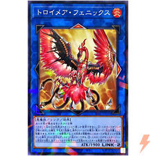 Knightmare Phoenix - Normal Parallel SSB1-JP030 Secret Shiny Box - YuGiOh
