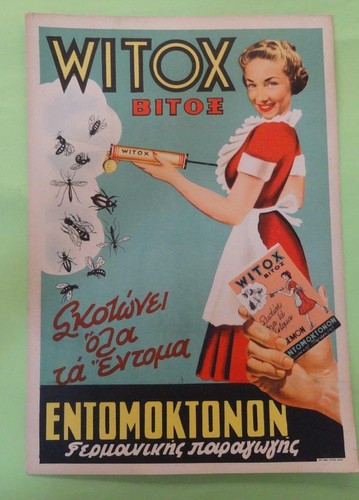 WITOX GERMAN INSECT REPELLENT PEST SPRAY GUN GREEK ADVERTISING POSTER ...