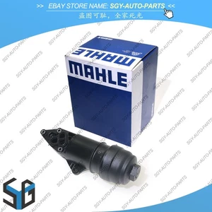 06E115405C Oil Filter Housing For Audi A4 A5 A6 A8 Quattro Q5 Q7 RS5 SQ5 S4 S5 - Picture 1 of 6