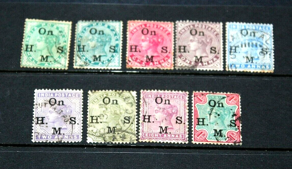 INDIA 1883 REINA VICTORIA EMISIONES EN S/JUEGO DE 9 OPTADOS ON.H.M.S. EN BUEN USO Foto 1 de 1